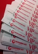 контролните представляват