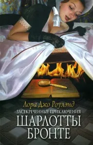 Завантажити книгу Діагностика вбивства (2012) Ірина Градова безкоштовно без реєстрації або читати онлайн 2012