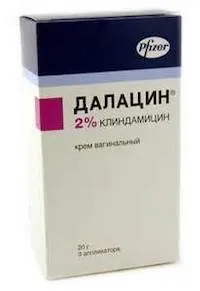 инструкции употреба
