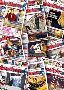 Що вчені думають про дива Акцент - духовно-просвітницьке видання видання