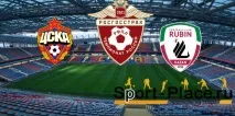 ЦСКА - Рубін прогноз на матч чемпіонату України що продемонструють - рубінові - у матчі з грандом рубін