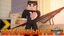 избегнете започнете отначало