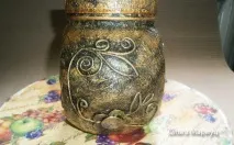 грошова