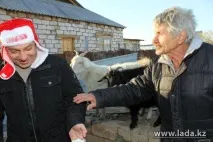 діда