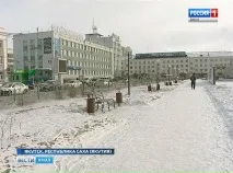 Що зберігає в собі «вічна мерзлота», чи знайшли вчені Якутії відповіді собі