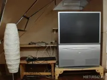 държавен