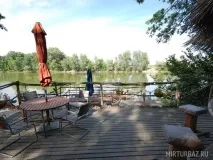 район