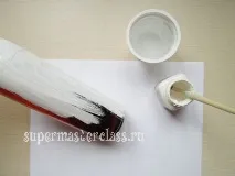 шампанско шампанско