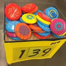 верига верига