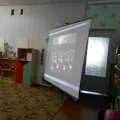 конспект