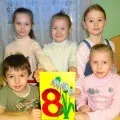 аплікації