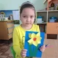 ромашок