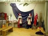 мистецтв