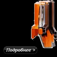 алюмінієві