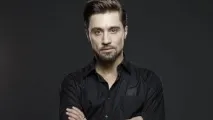 дима дима