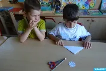 аплікації
