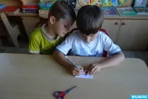 ромашок