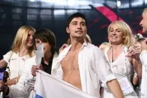 дима