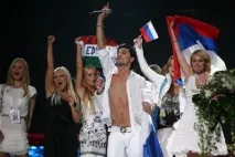 дима