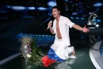 билан
