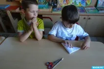 майстер-клас