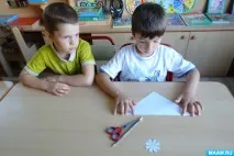 вінок