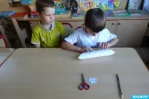 дитячий