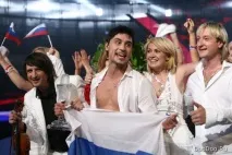 спечели