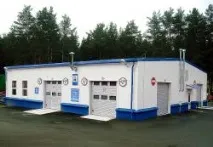 ДИАГНОСТИЧНА СТАНЦИЯ диагностична