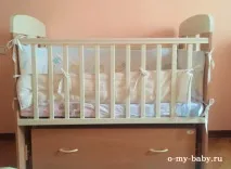 верона потъпква