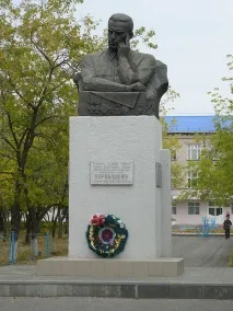 Дмитрий Михайлович михайлович
