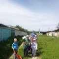 Екскурсія на город екскурсія