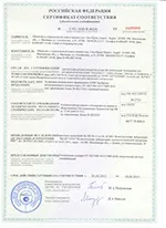 Еко-Пром-Пласт ротоформувальне обладнання - виготовлення та постачання ротоформувальних машин, ротоформувальне
