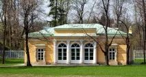 парк катрин