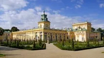 королівський