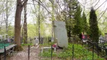 Визначні пам’ятки Таруси Таруси