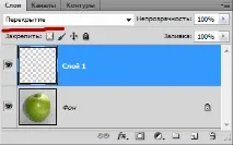 гладка ефект