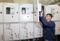 електрическа безопасност energospetsystems