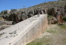 градове азия