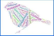 деца възрастни деца възрастни