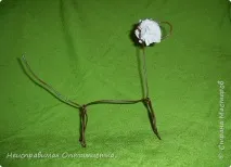 року