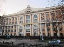 Економічні вузи Москви рейтинг та огляд москви