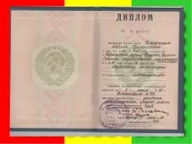 Електронне портфоліо вчителя математики Ніколаєвцевої Л учнів