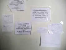 елбрус елбрус