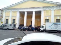 Кіану