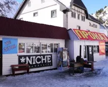 тези които елбрус