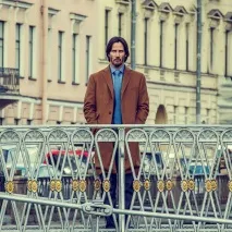 Кіану