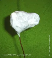 року