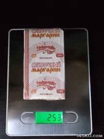 Електронні ваги – безмін - Що Де Почем безмін