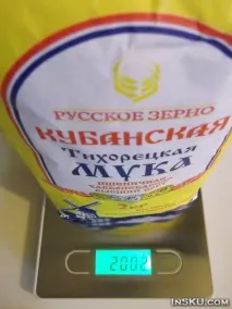 Електронні ваги – безмін - Що Де Почем ваги
